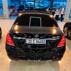مێرسێدس بێنز S-Class